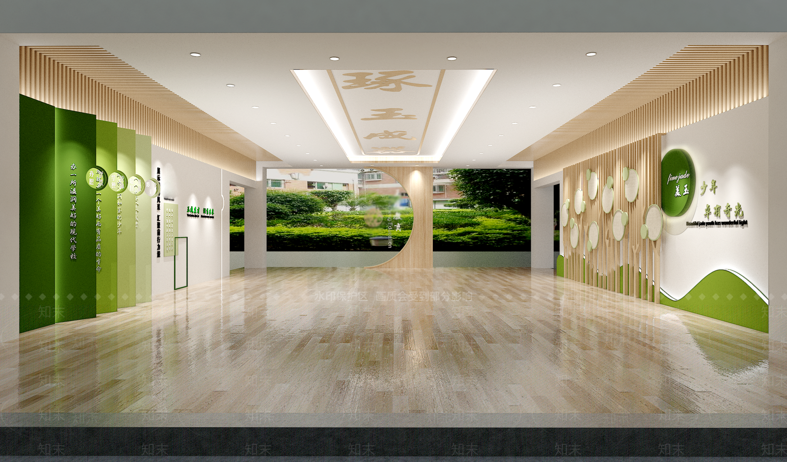 现代校园文化大厅空间设计3D模型下载【ID:1160035358】