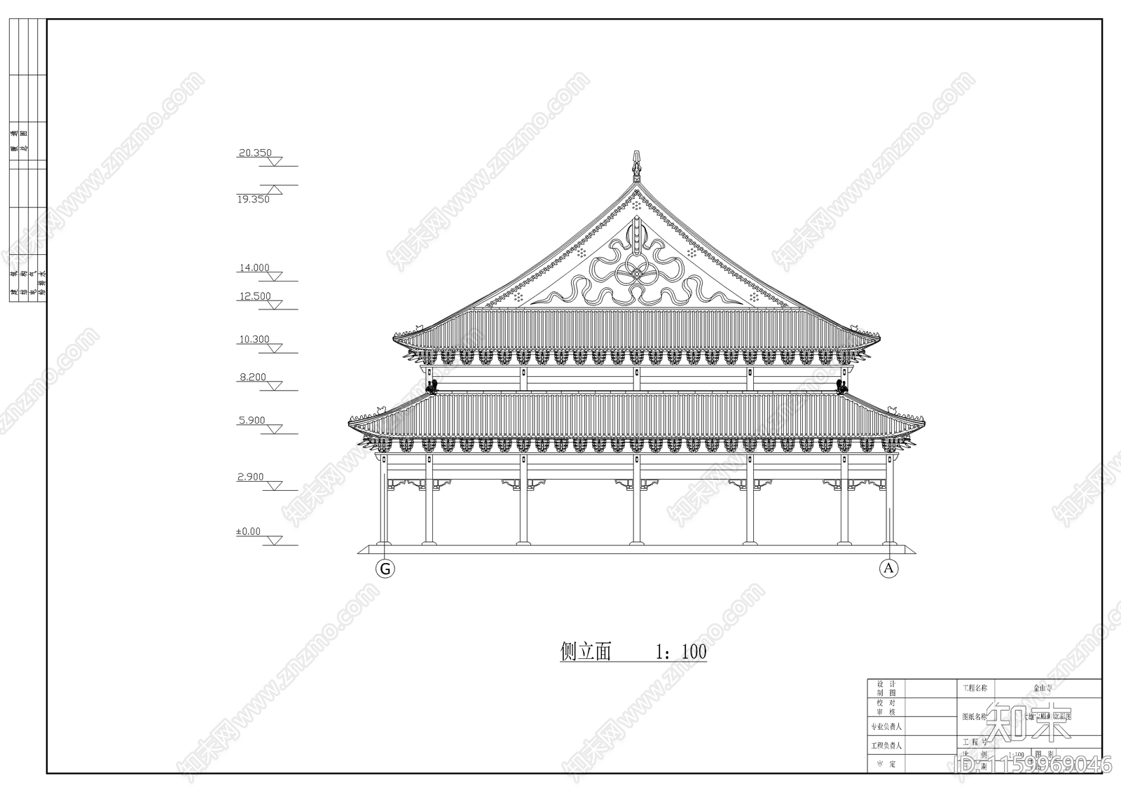 观音宝殿结构建筑图cad施工图下载【ID:1159969046】
