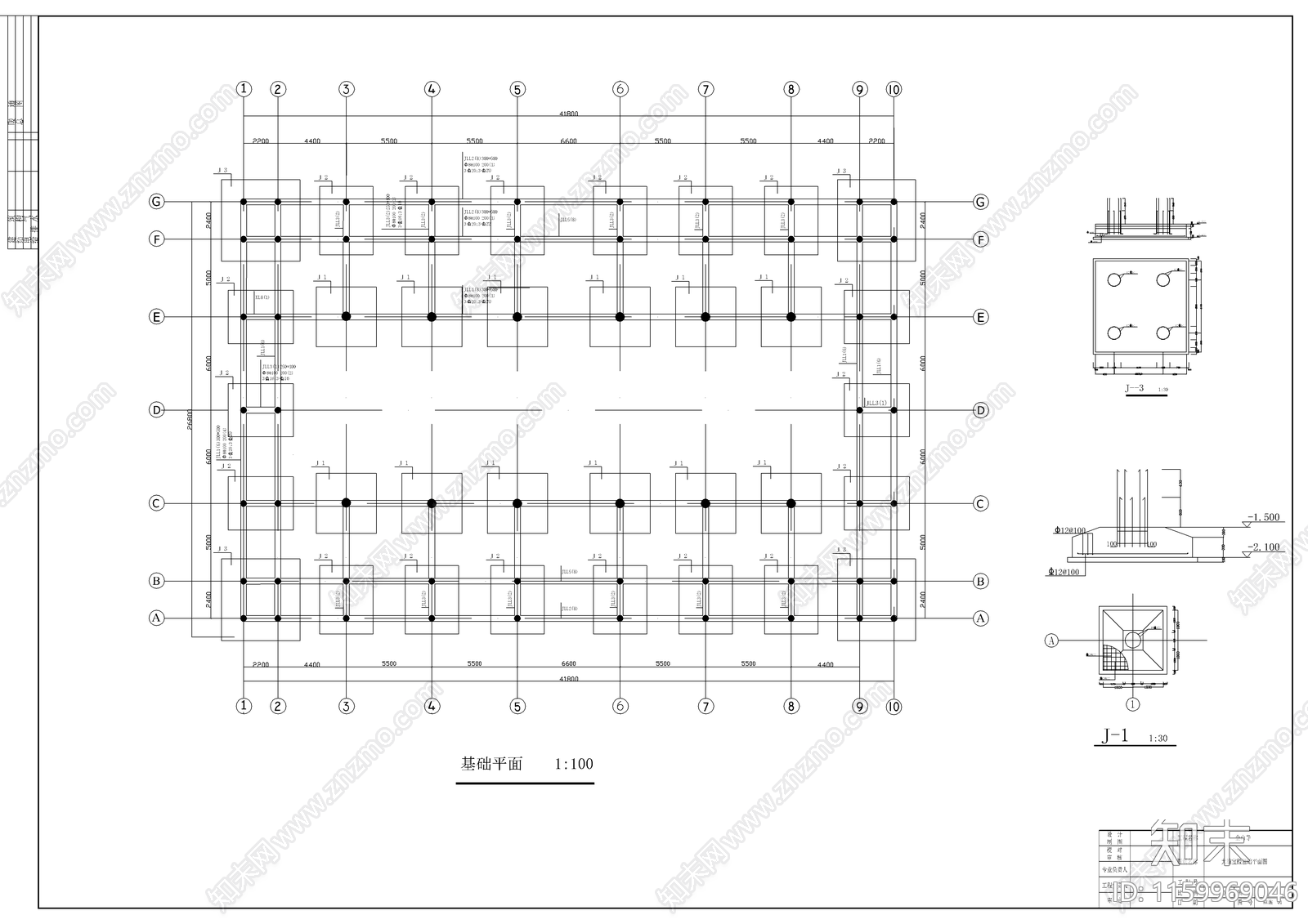 观音宝殿结构建筑图cad施工图下载【ID:1159969046】