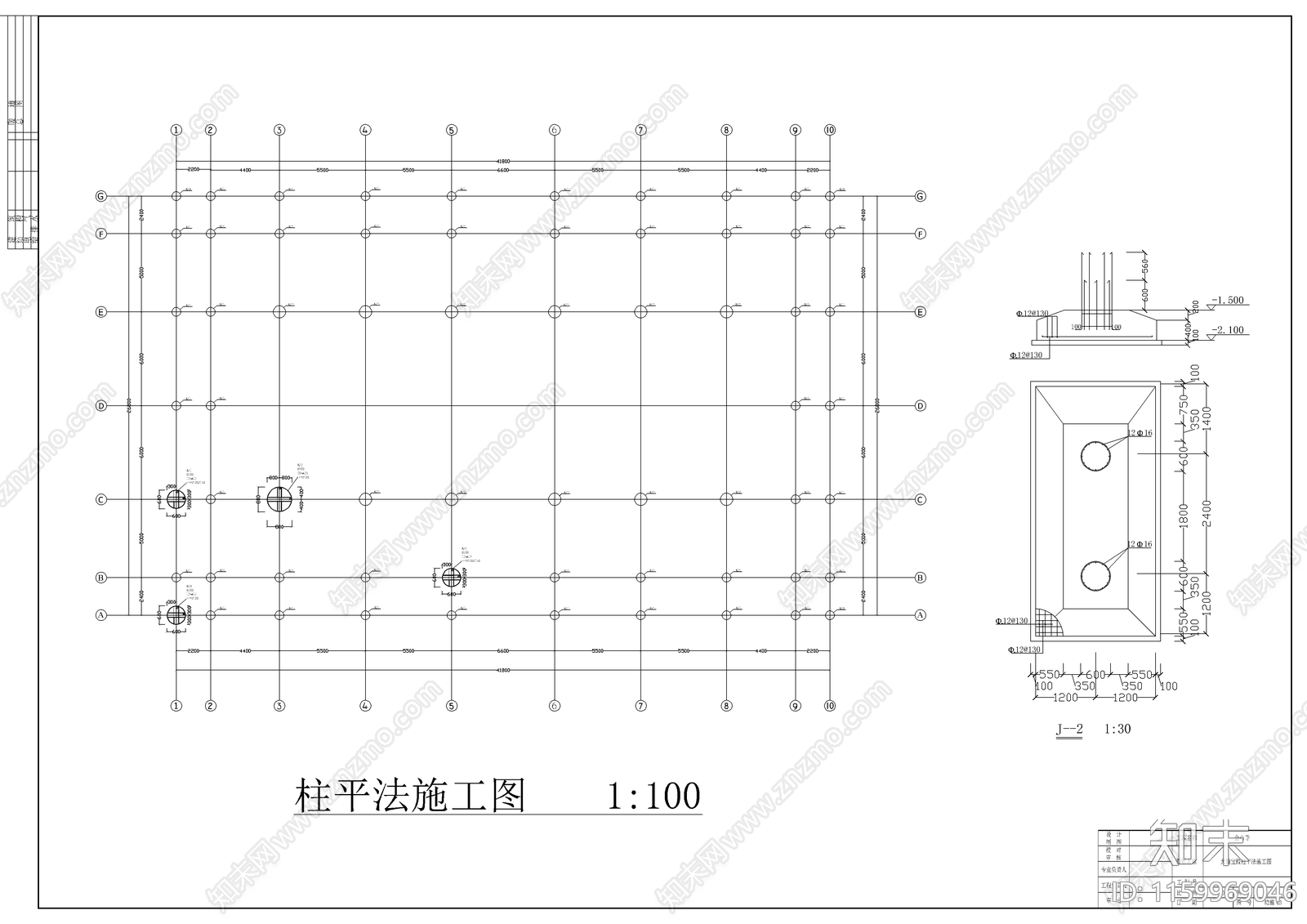 观音宝殿结构建筑图cad施工图下载【ID:1159969046】