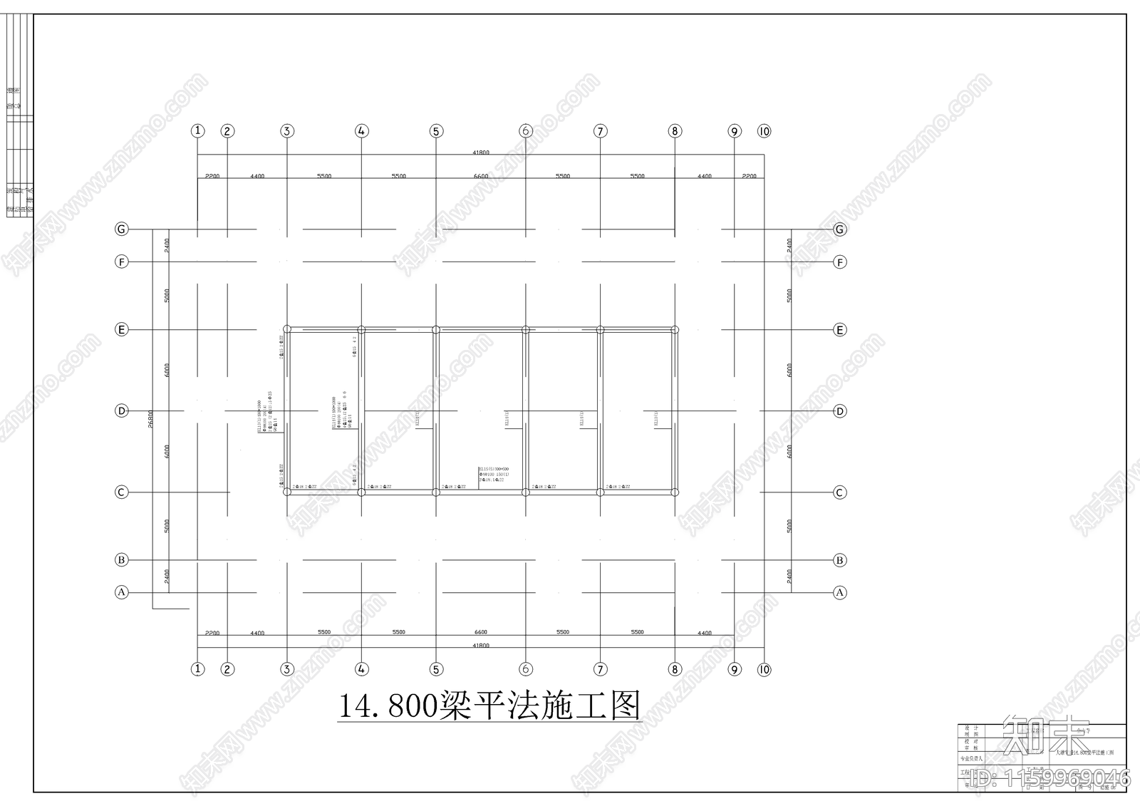 观音宝殿结构建筑图cad施工图下载【ID:1159969046】