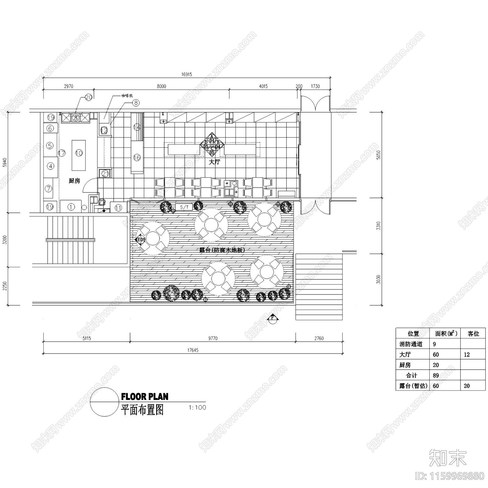 巴黎派蒂斯面包店室内工装CA施工图下载【ID:1159969880】