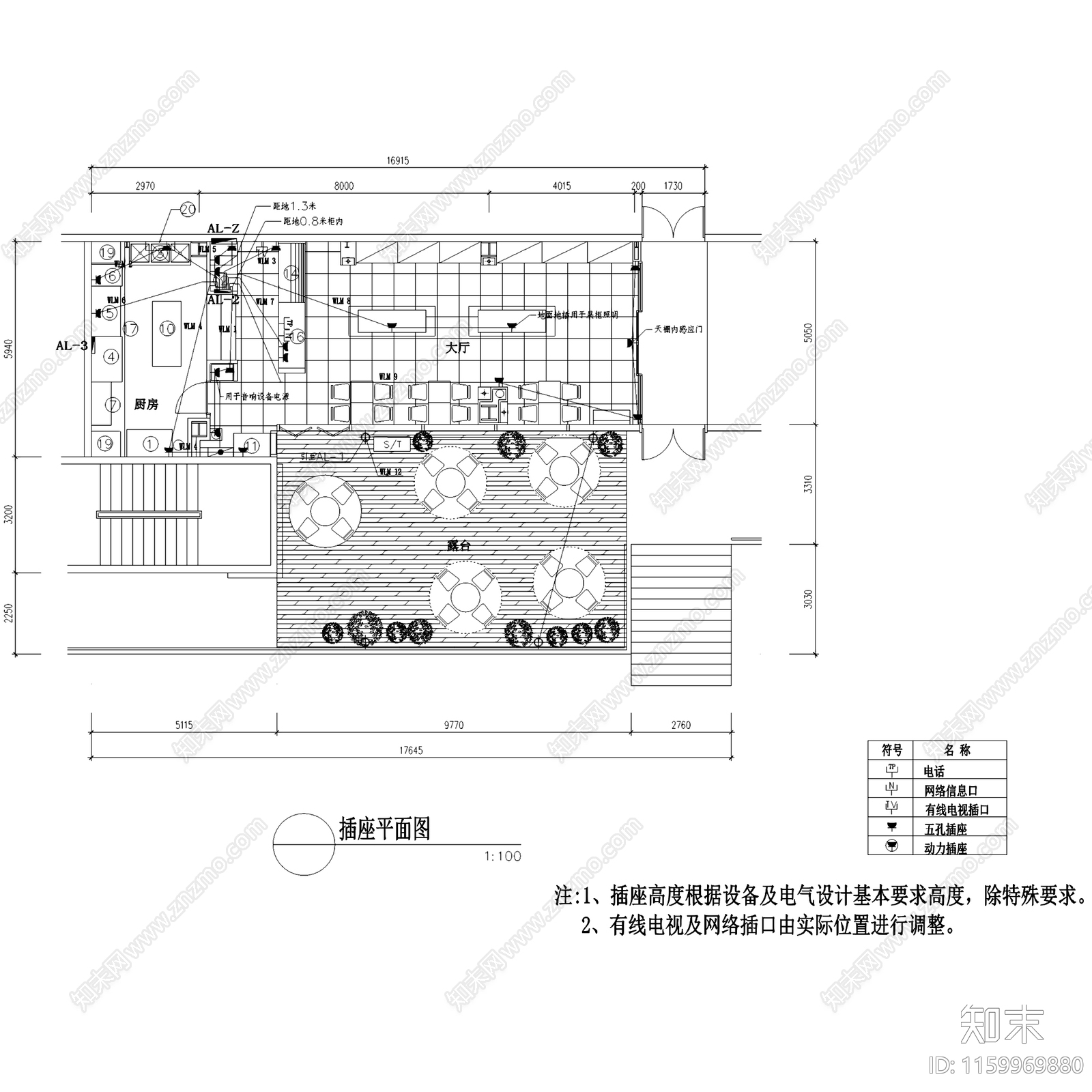 巴黎派蒂斯面包店室内工装CA施工图下载【ID:1159969880】