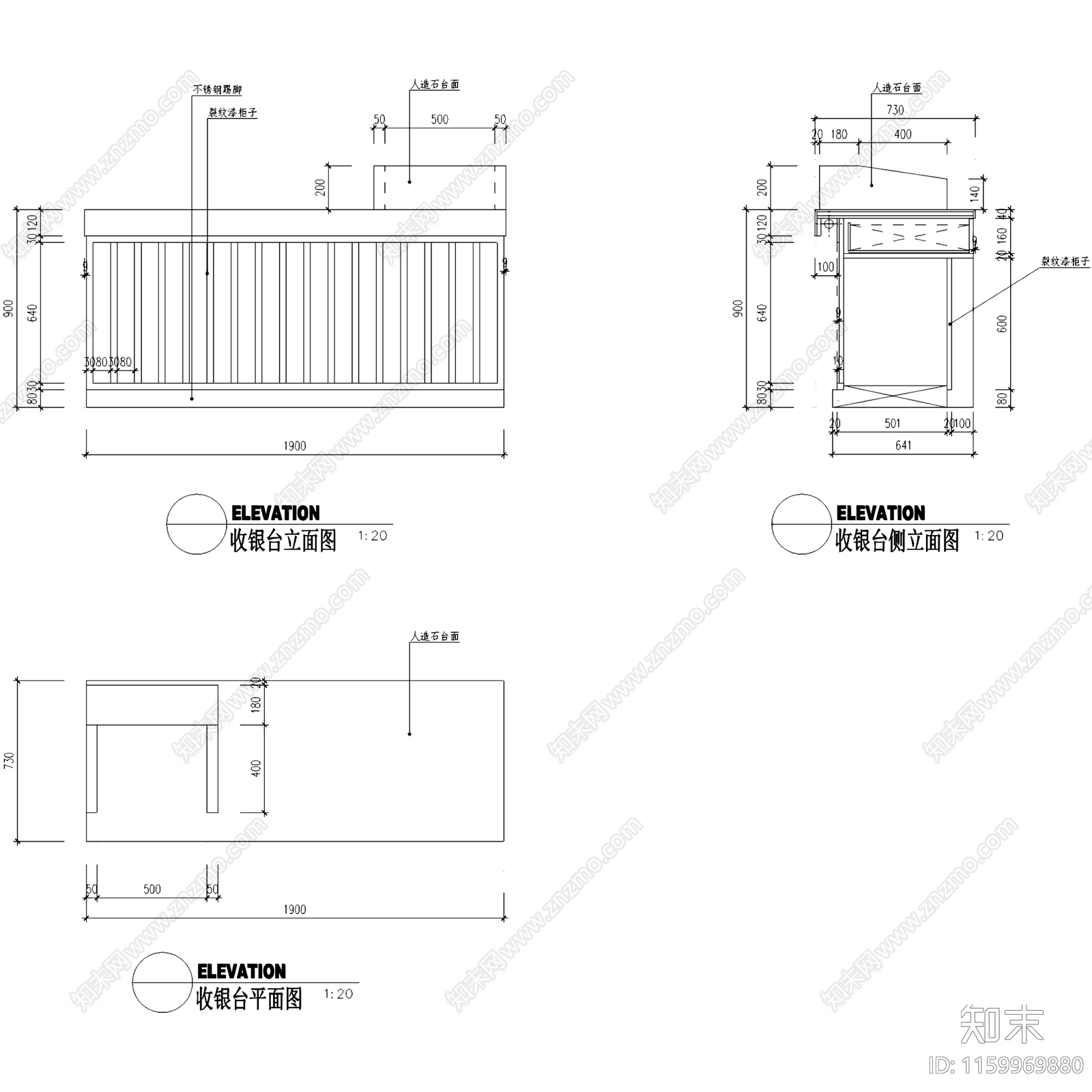 巴黎派蒂斯面包店室内工装CA施工图下载【ID:1159969880】