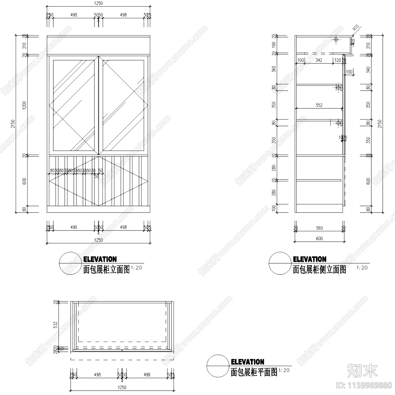 巴黎派蒂斯面包店室内工装CA施工图下载【ID:1159969880】