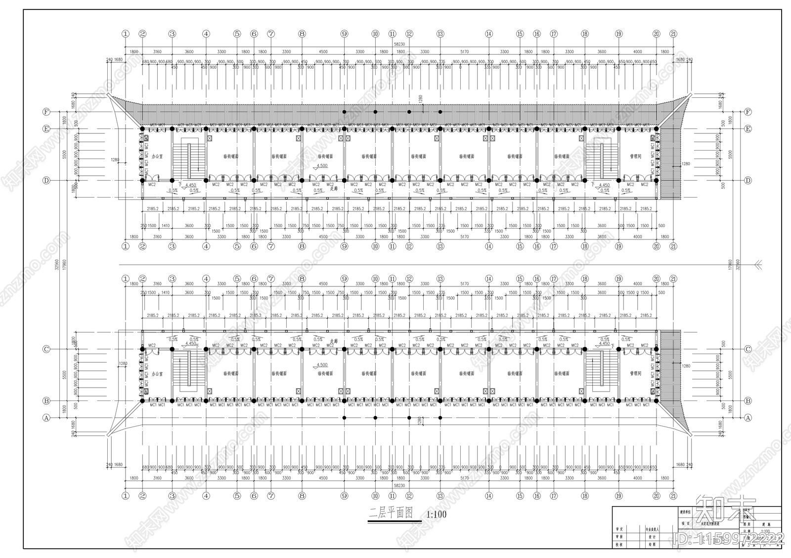 云南古建改造cad施工图下载【ID:1159972222】
