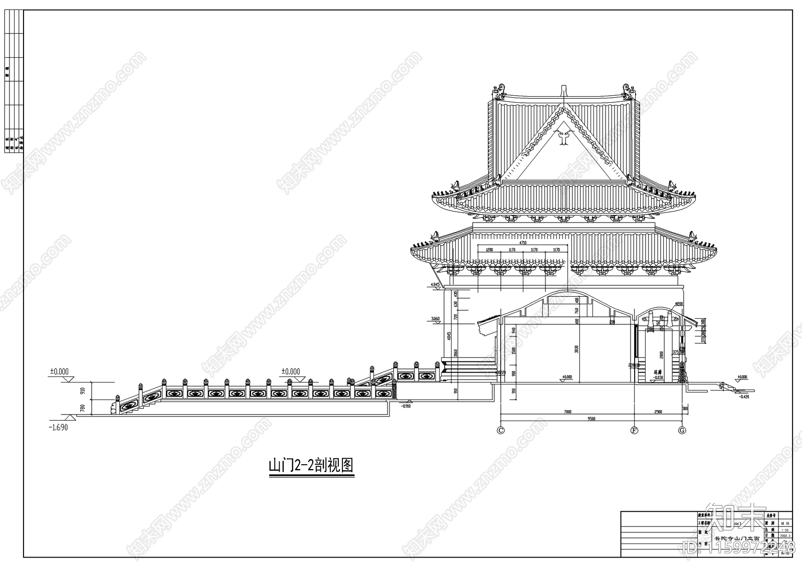 普驼寺建筑图cad施工图下载【ID:1159972248】