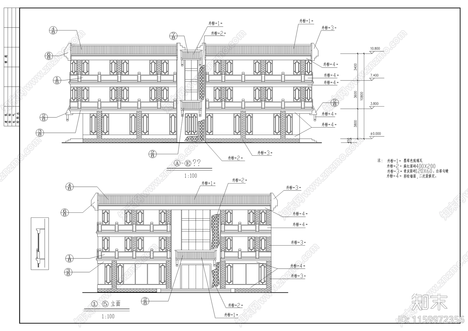 西安古建营业cad施工图下载【ID:1159972356】