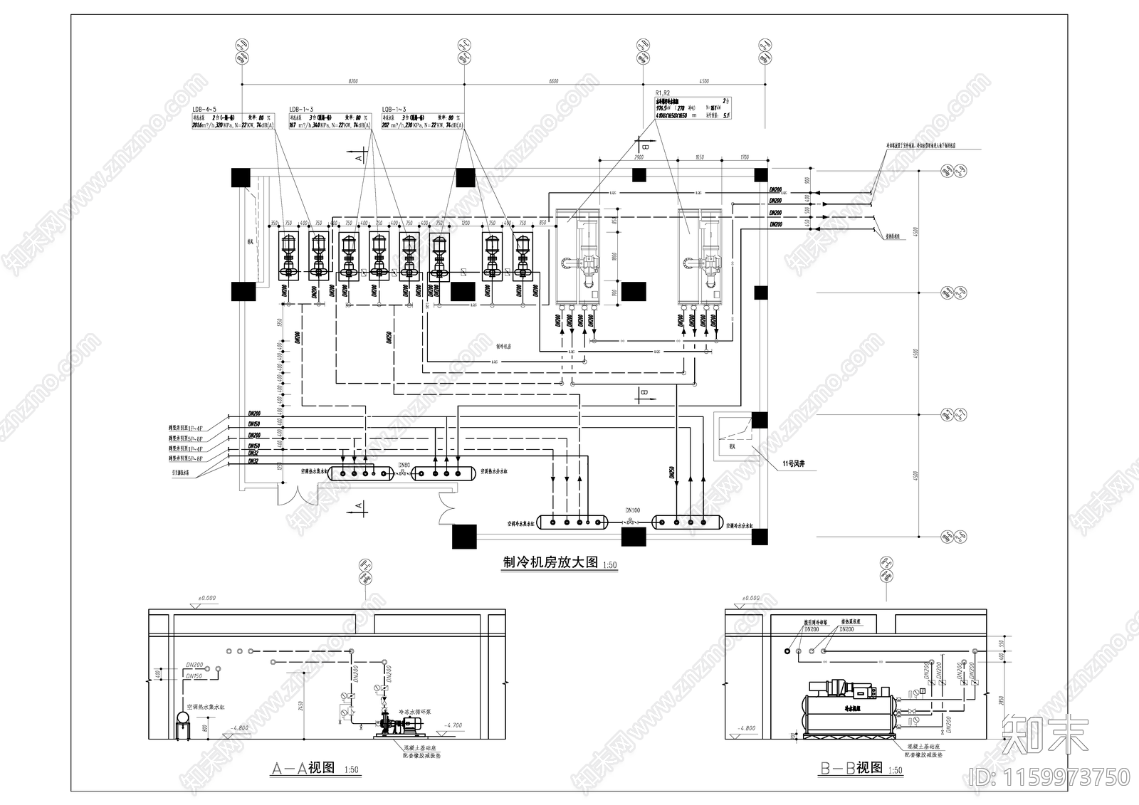 制冷机房大样图cad施工图下载【ID:1159973750】