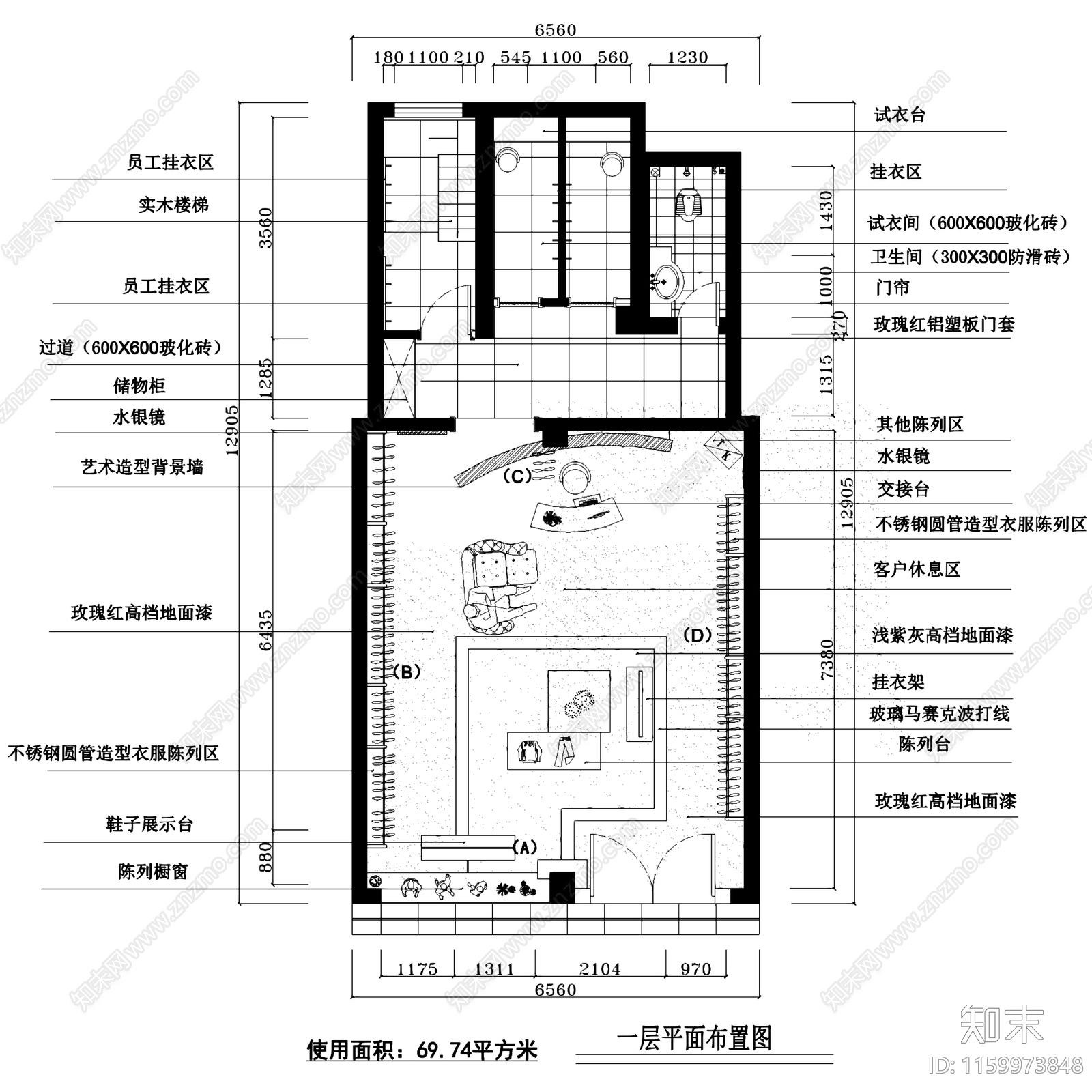 现代70㎡AnKoo二层服装店室内工装cad施工图下载【ID:1159973848】