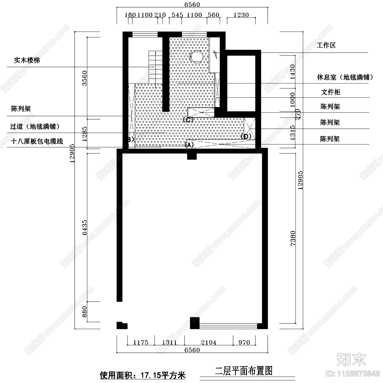 现代70㎡AnKoo二层服装店室内工装cad施工图下载【ID:1159973848】