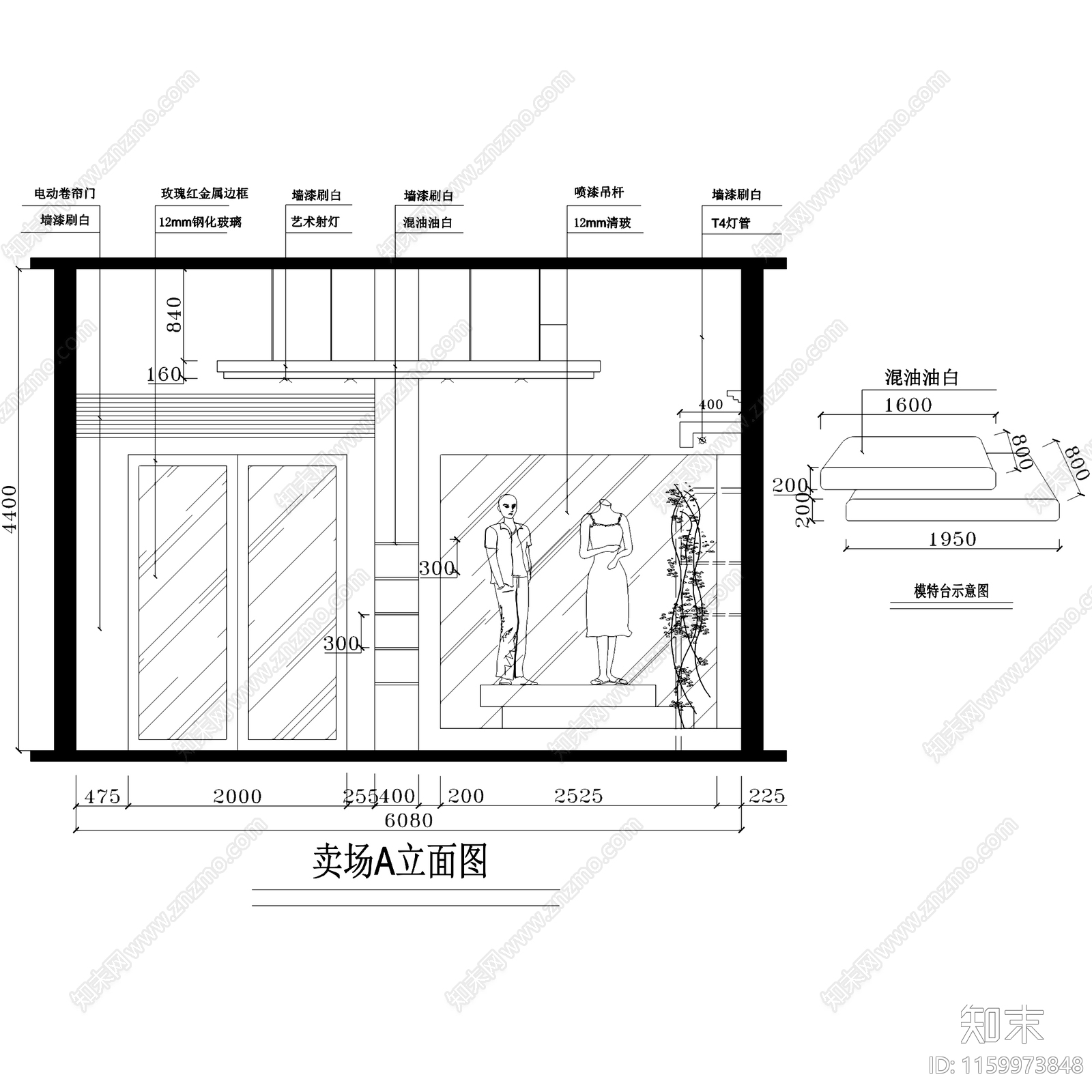 现代70㎡AnKoo二层服装店室内工装cad施工图下载【ID:1159973848】