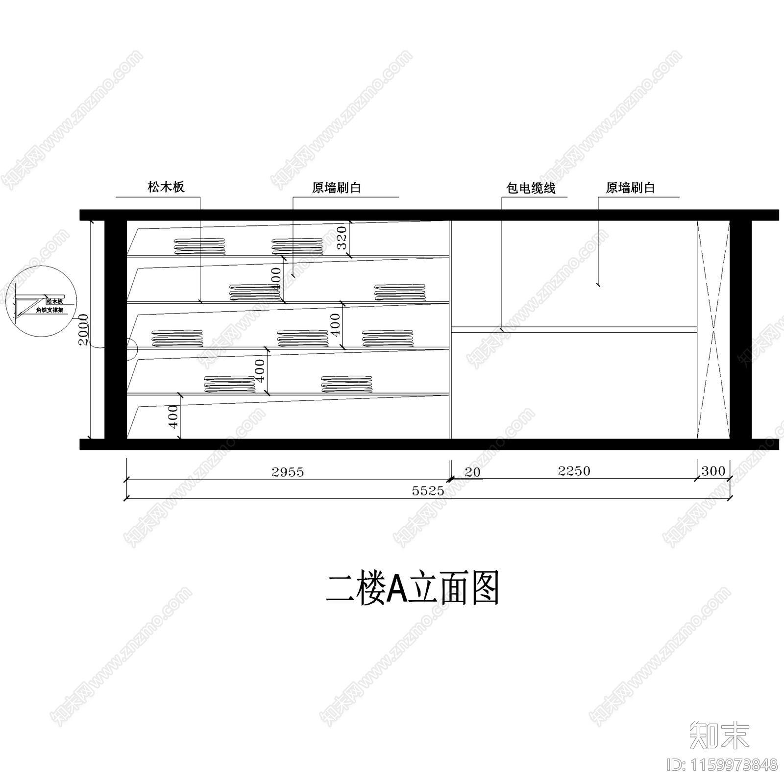 现代70㎡AnKoo二层服装店室内工装cad施工图下载【ID:1159973848】