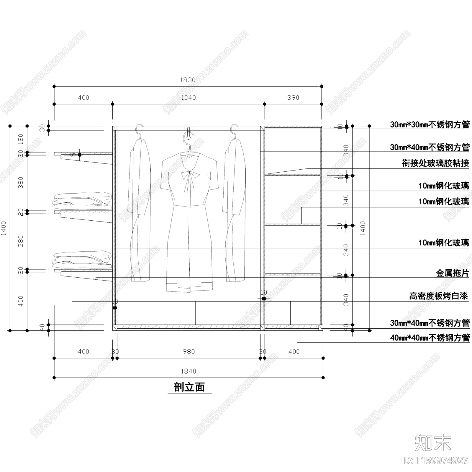 服装货架衣架展示架施工详图施工图下载【ID:1159974927】