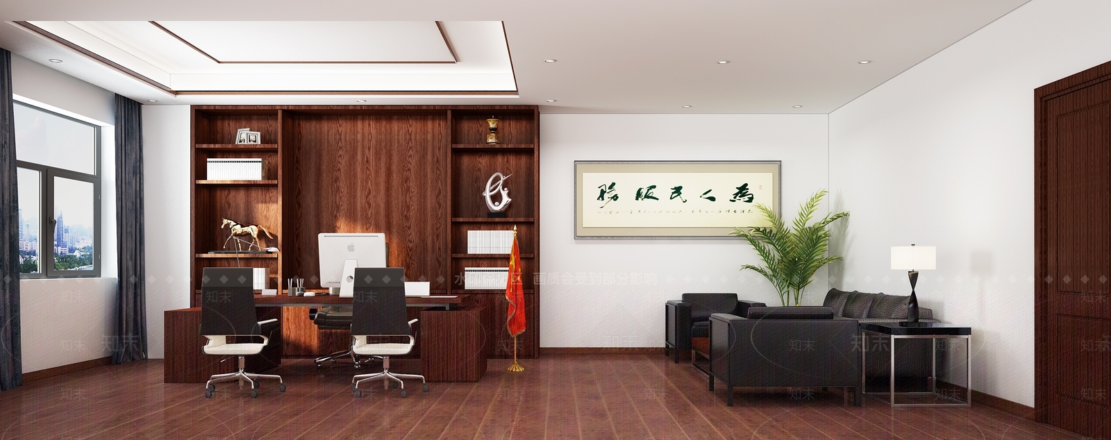 现代政府办公室3D模型下载【ID:1159975797】