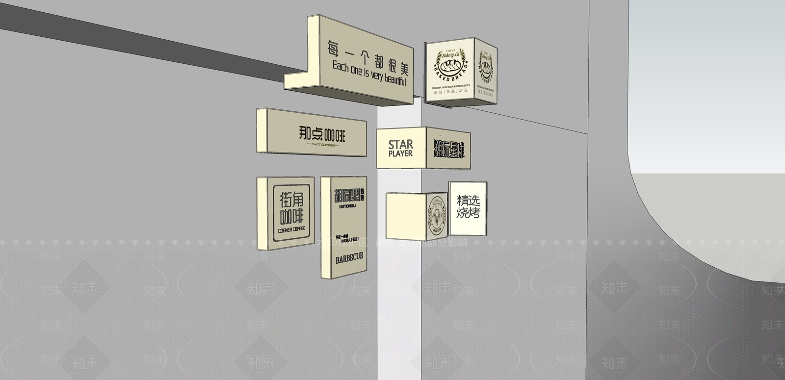 现代灯箱导视牌SU模型下载【ID:1159980559】