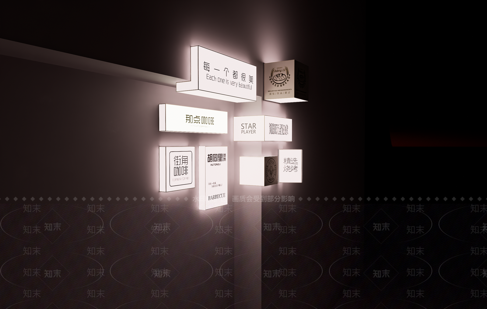 现代灯箱导视牌SU模型下载【ID:1159980559】