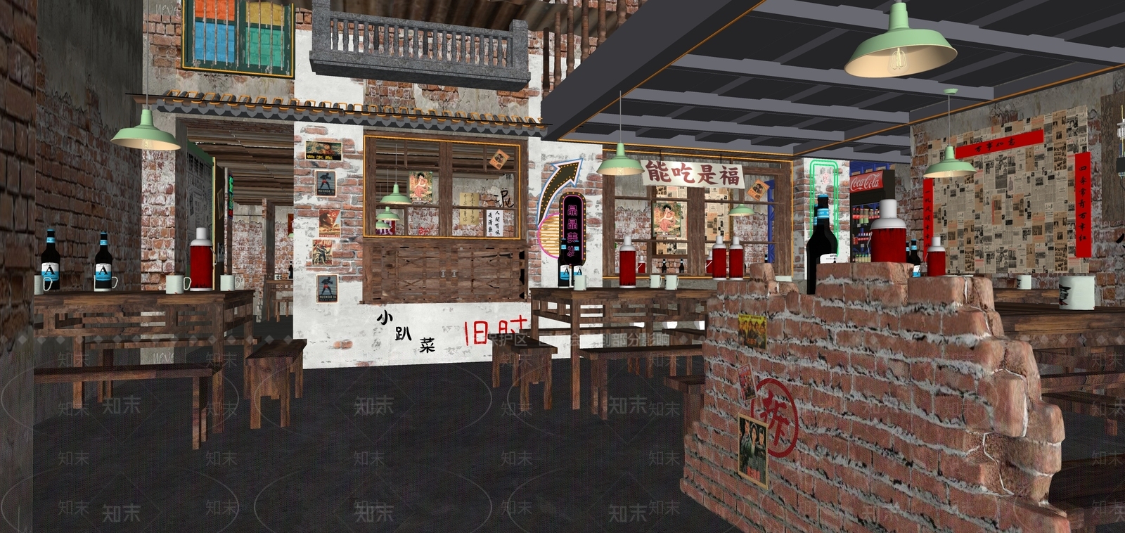 新中式怀旧中餐厅SU模型下载【ID:1159980979】