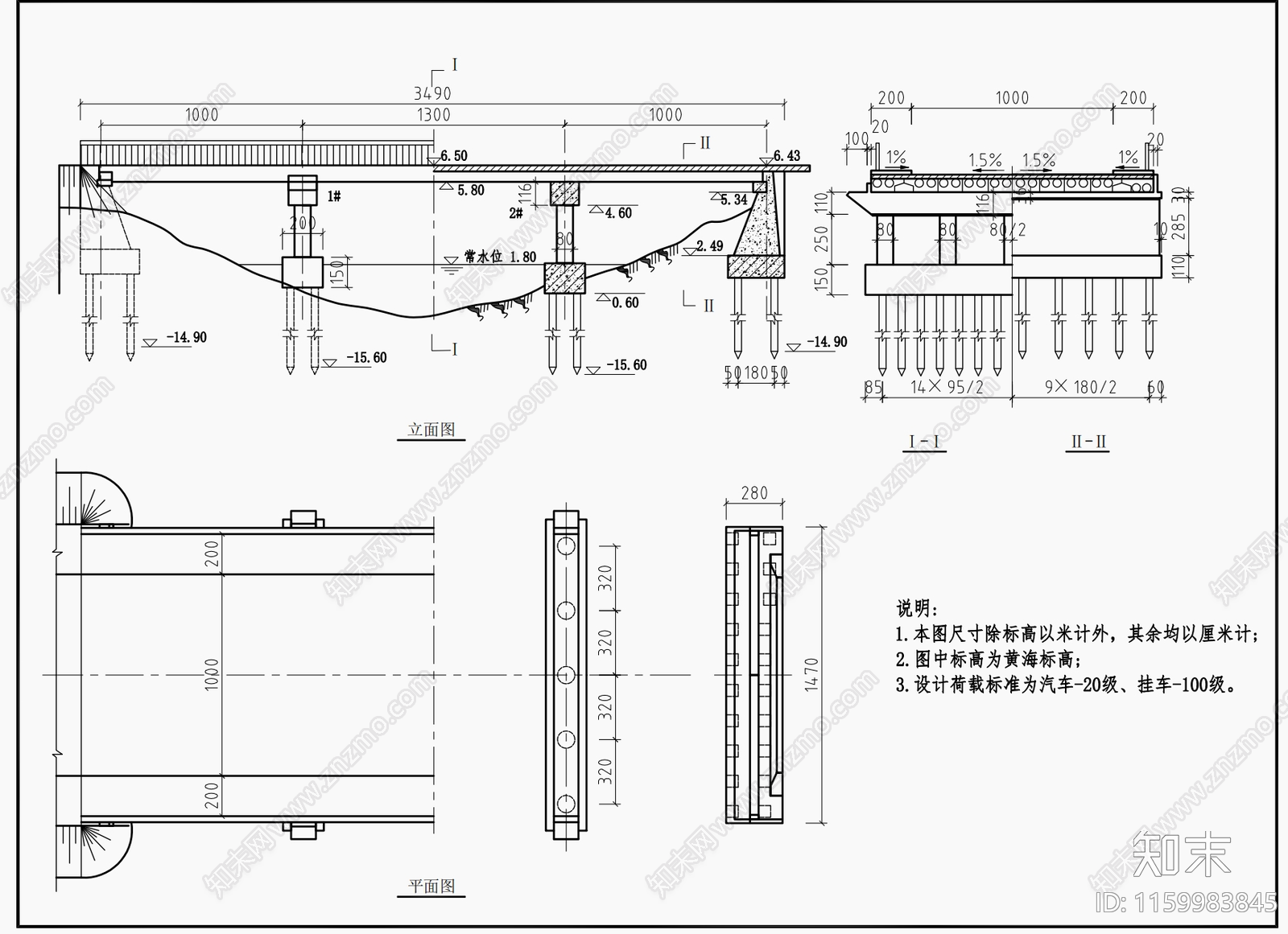 桥梁总体布置图cad施工图下载【ID:1159983845】