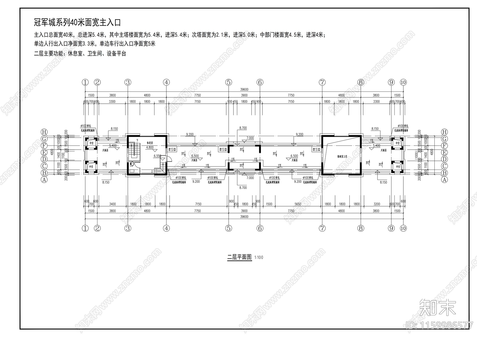 出入口标准化设计cad施工图下载【ID:1159986577】