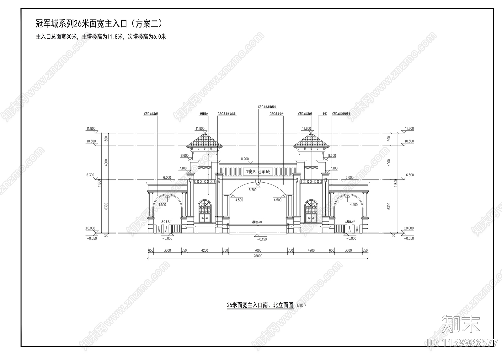 出入口标准化设计cad施工图下载【ID:1159986577】