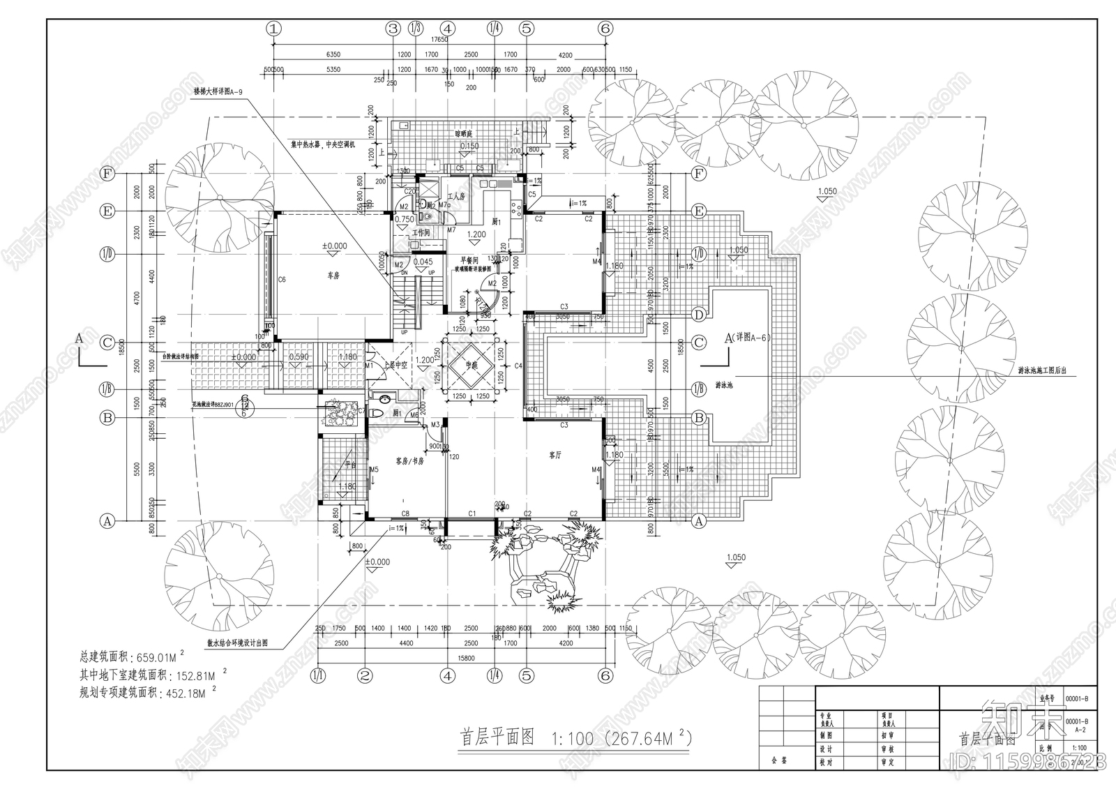 独栋别墅建筑图纸cad施工图下载【ID:1159986723】