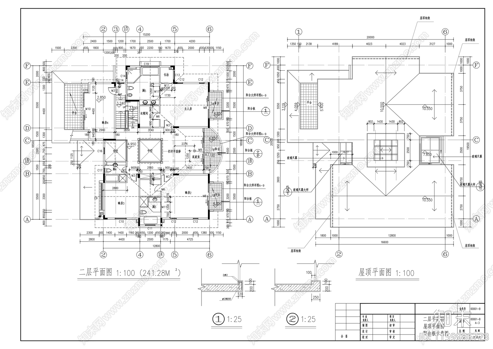 独栋别墅建筑图纸cad施工图下载【ID:1159986723】