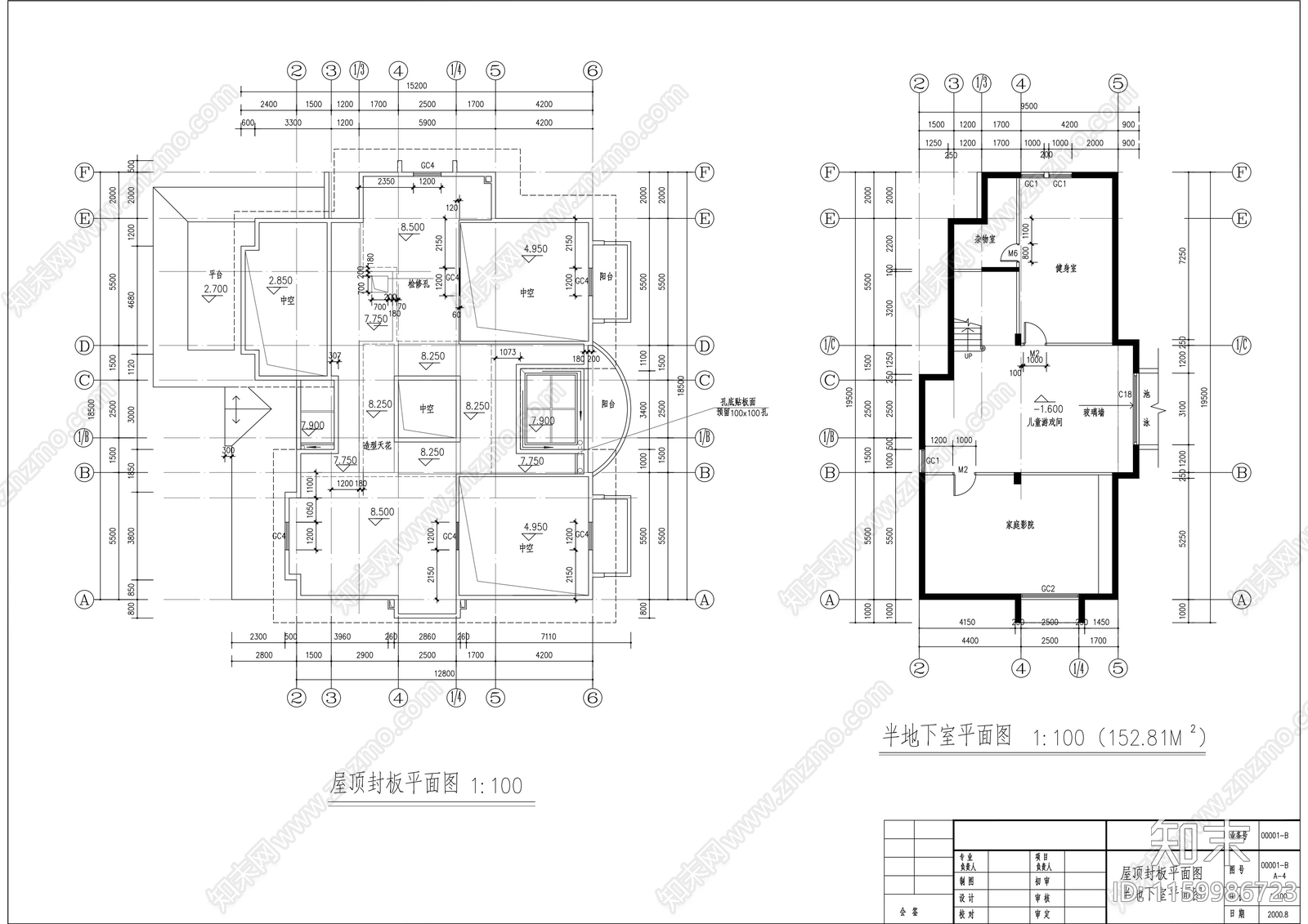 独栋别墅建筑图纸cad施工图下载【ID:1159986723】