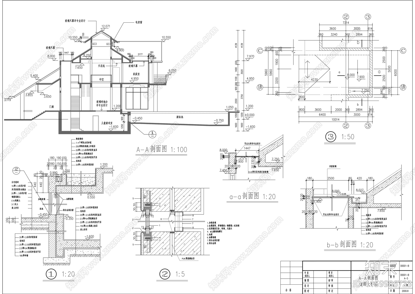 独栋别墅建筑图纸cad施工图下载【ID:1159986723】