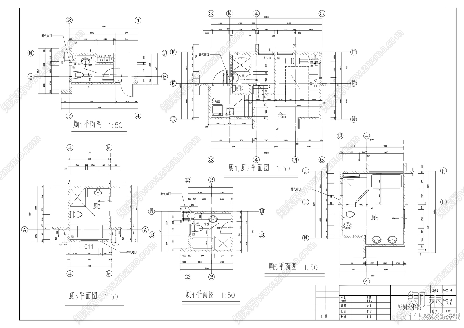 独栋别墅建筑图纸cad施工图下载【ID:1159986723】