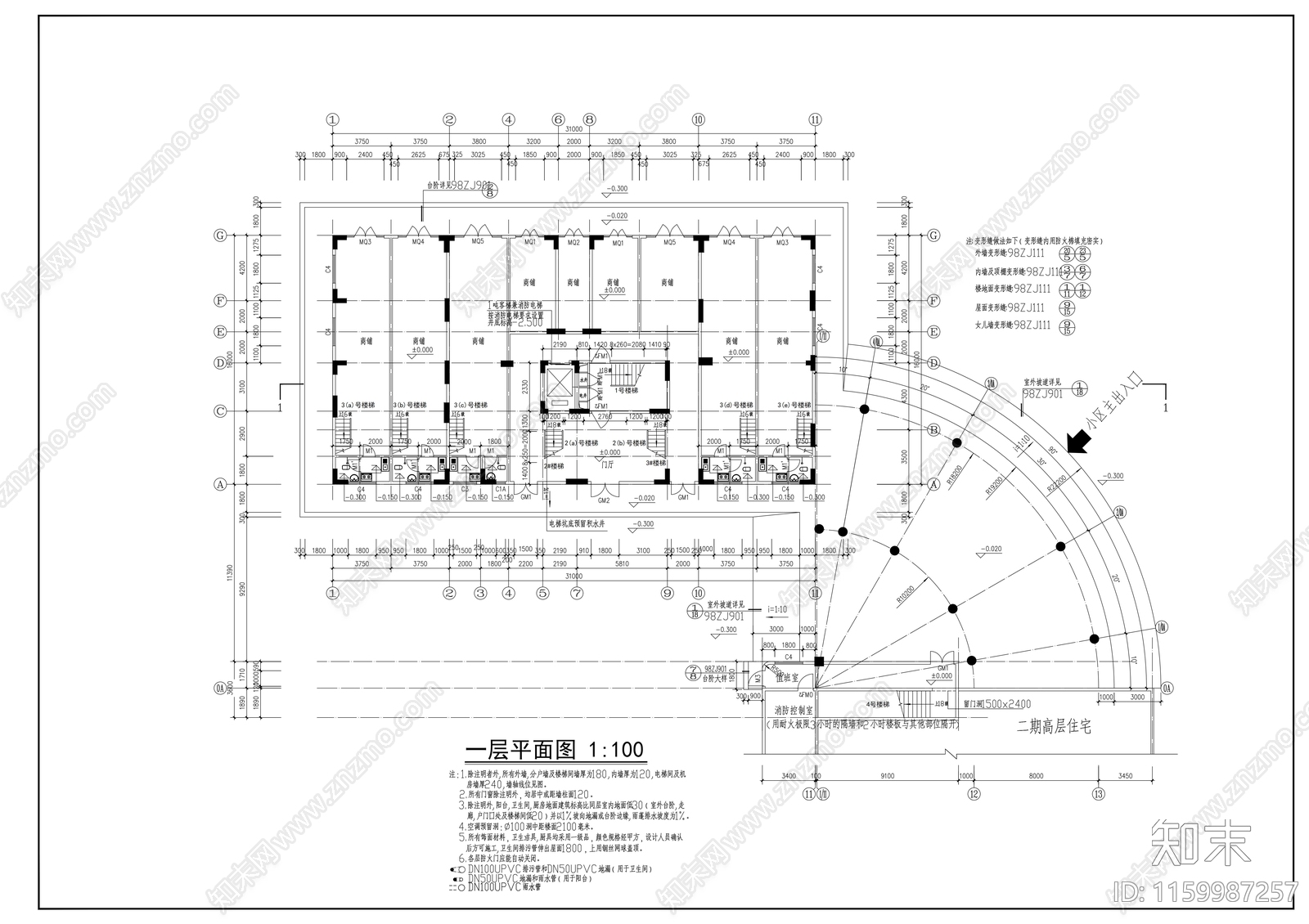 高层住宅建cad施工图下载【ID:1159987257】