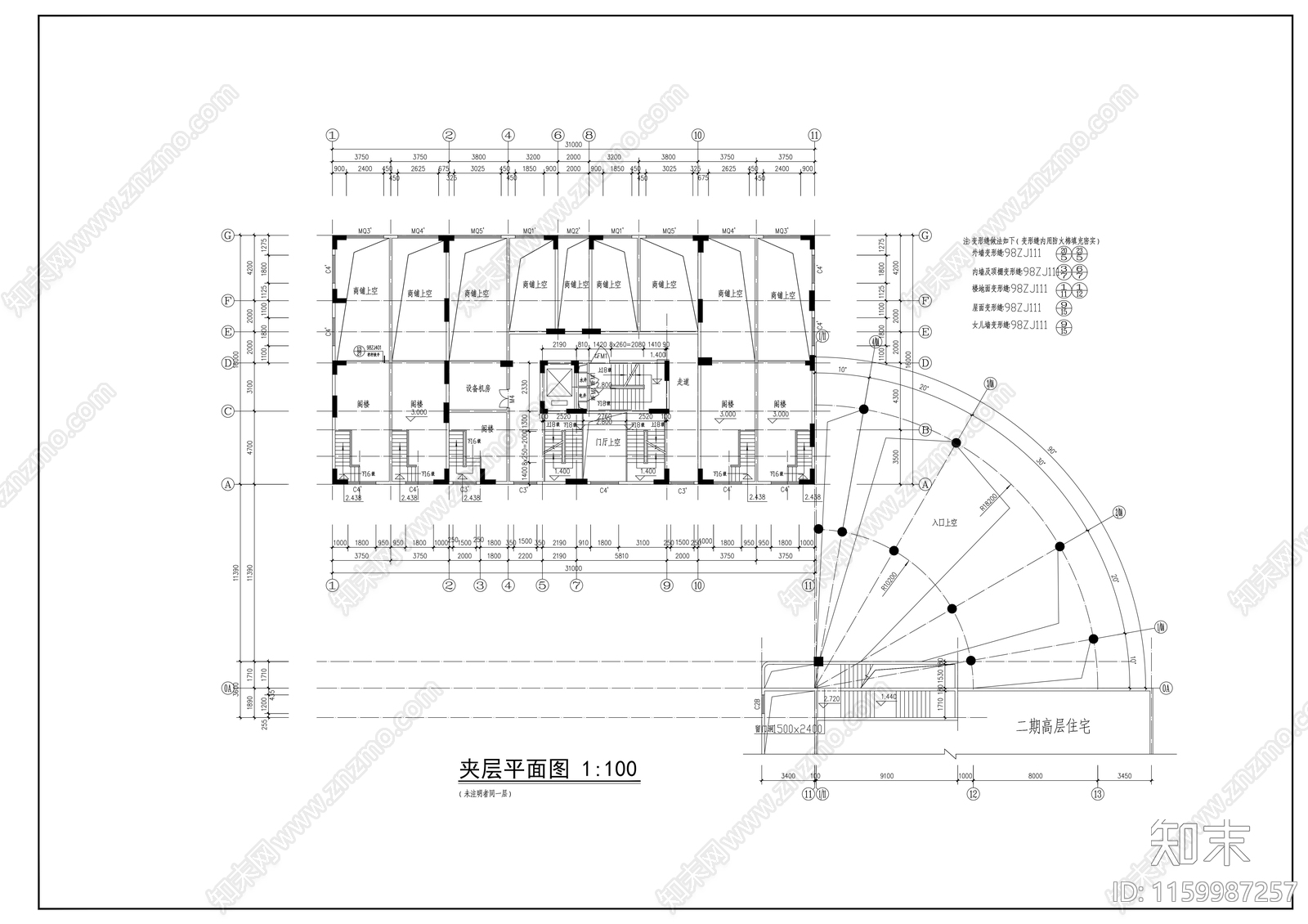 高层住宅建cad施工图下载【ID:1159987257】