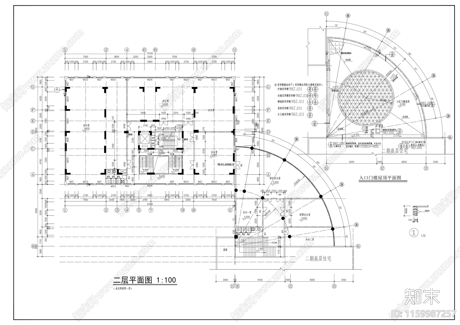 高层住宅建cad施工图下载【ID:1159987257】