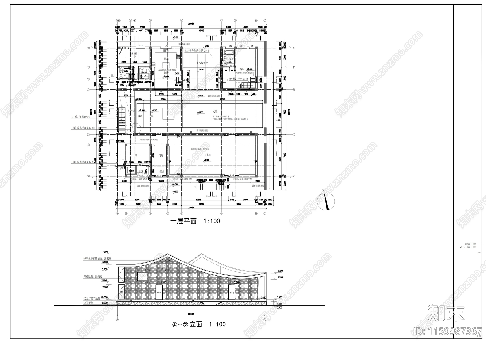 建筑大师三合cad施工图下载【ID:1159987367】