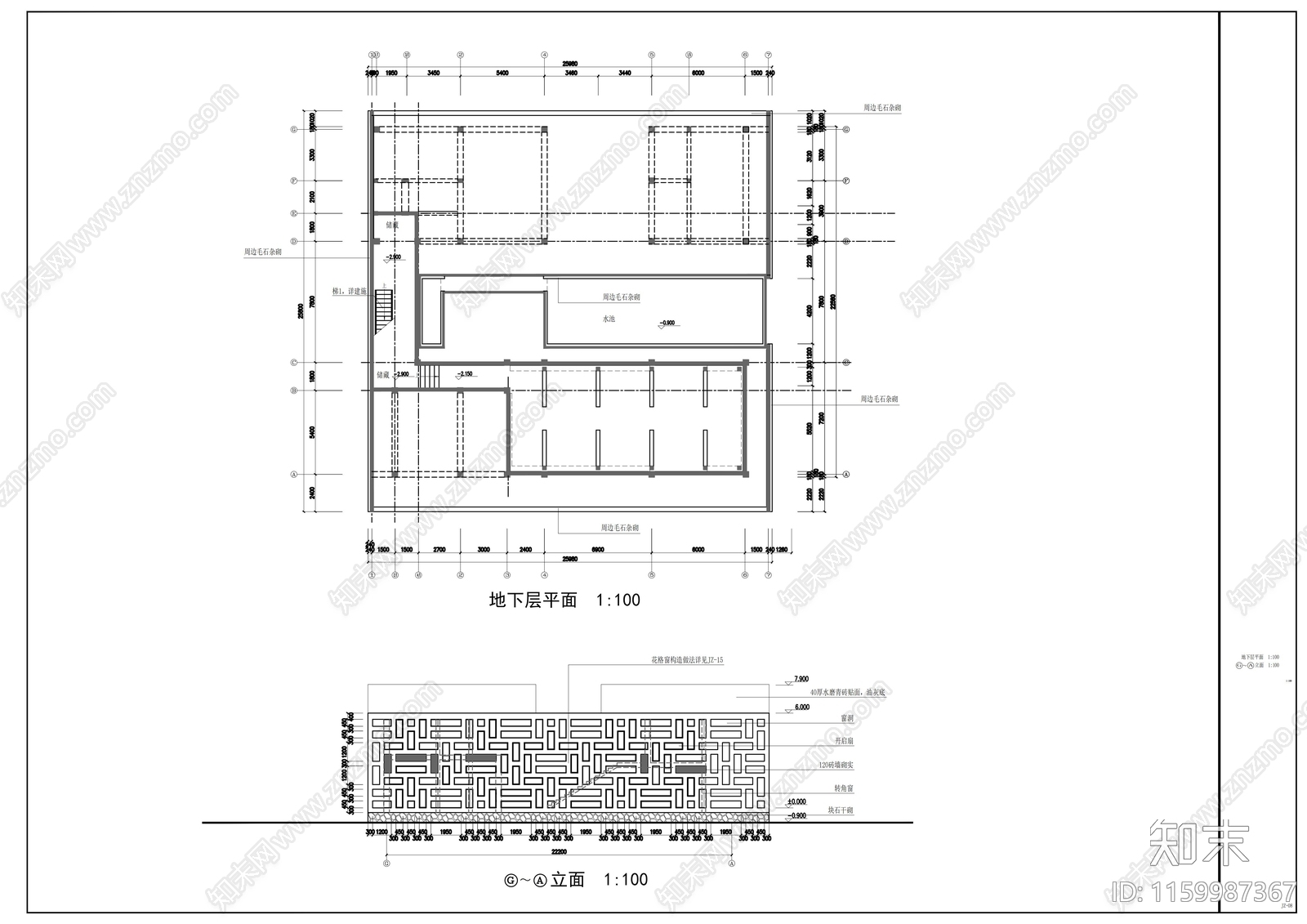 建筑大师三合cad施工图下载【ID:1159987367】