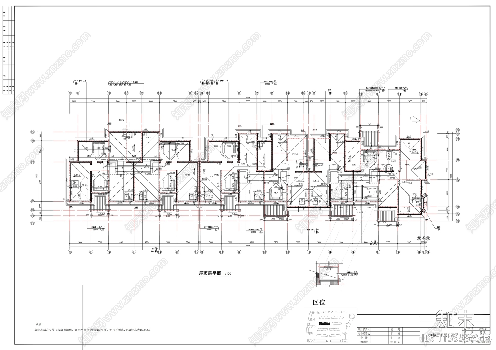 六层住宅建筑图纸cad施工图下载【ID:1159987514】