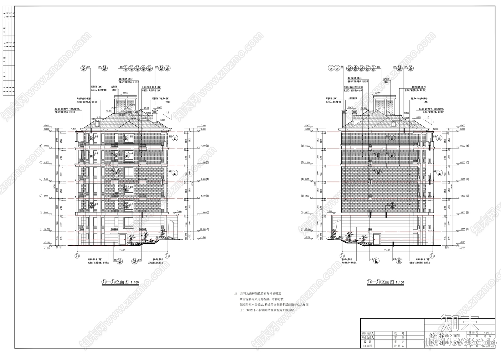 六层住宅建筑图纸cad施工图下载【ID:1159987514】