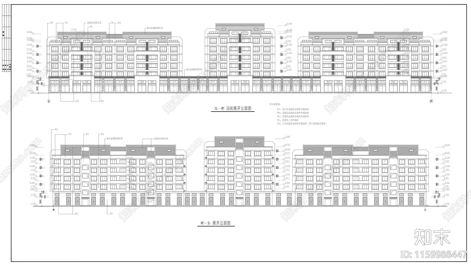 沿街住宅方案图cad施工图下载【ID:1159988447】