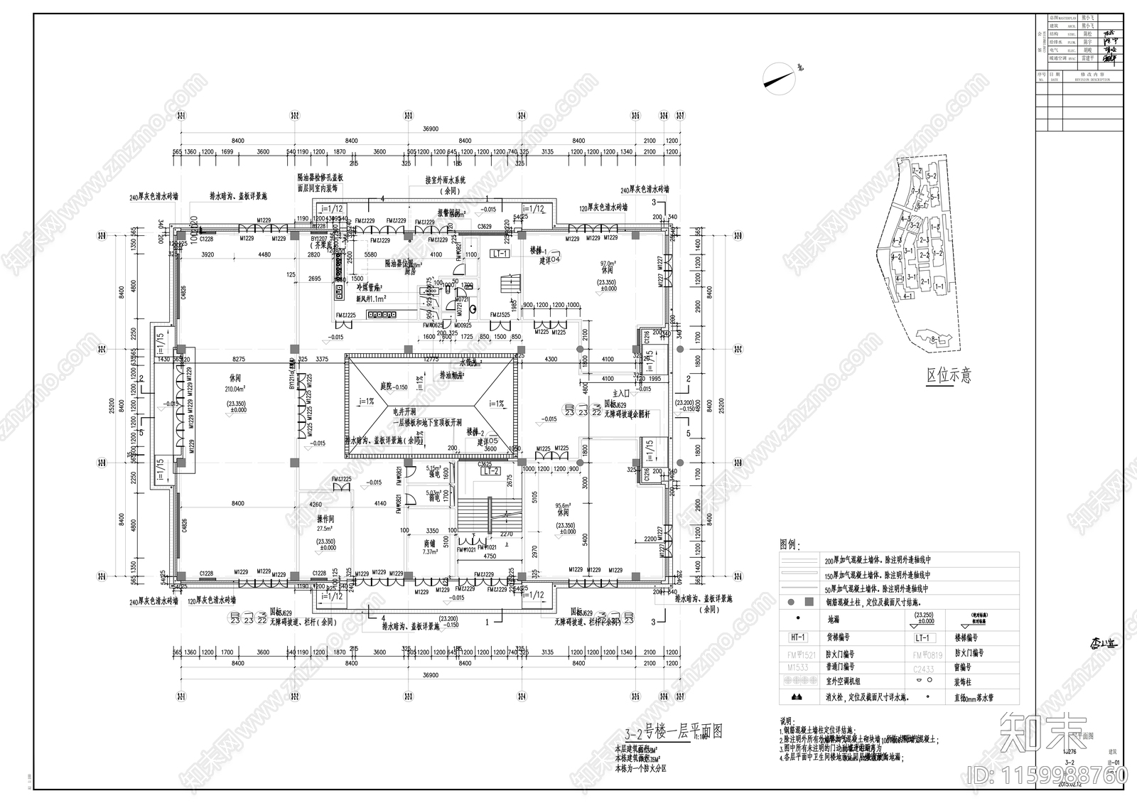 中式住宅建筑图纸cad施工图下载【ID:1159988760】