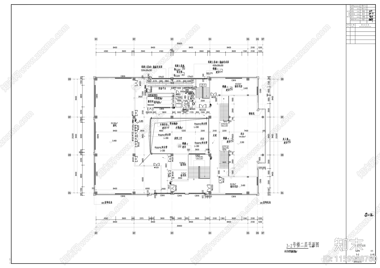 中式住宅建筑图纸cad施工图下载【ID:1159988760】