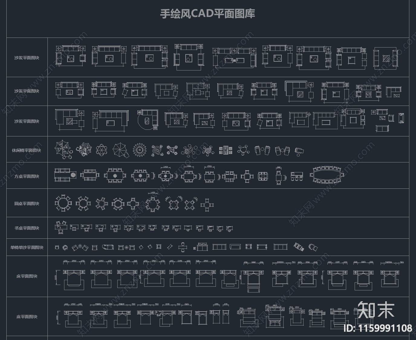 爆红最新图cad施工图下载【ID:1159991108】