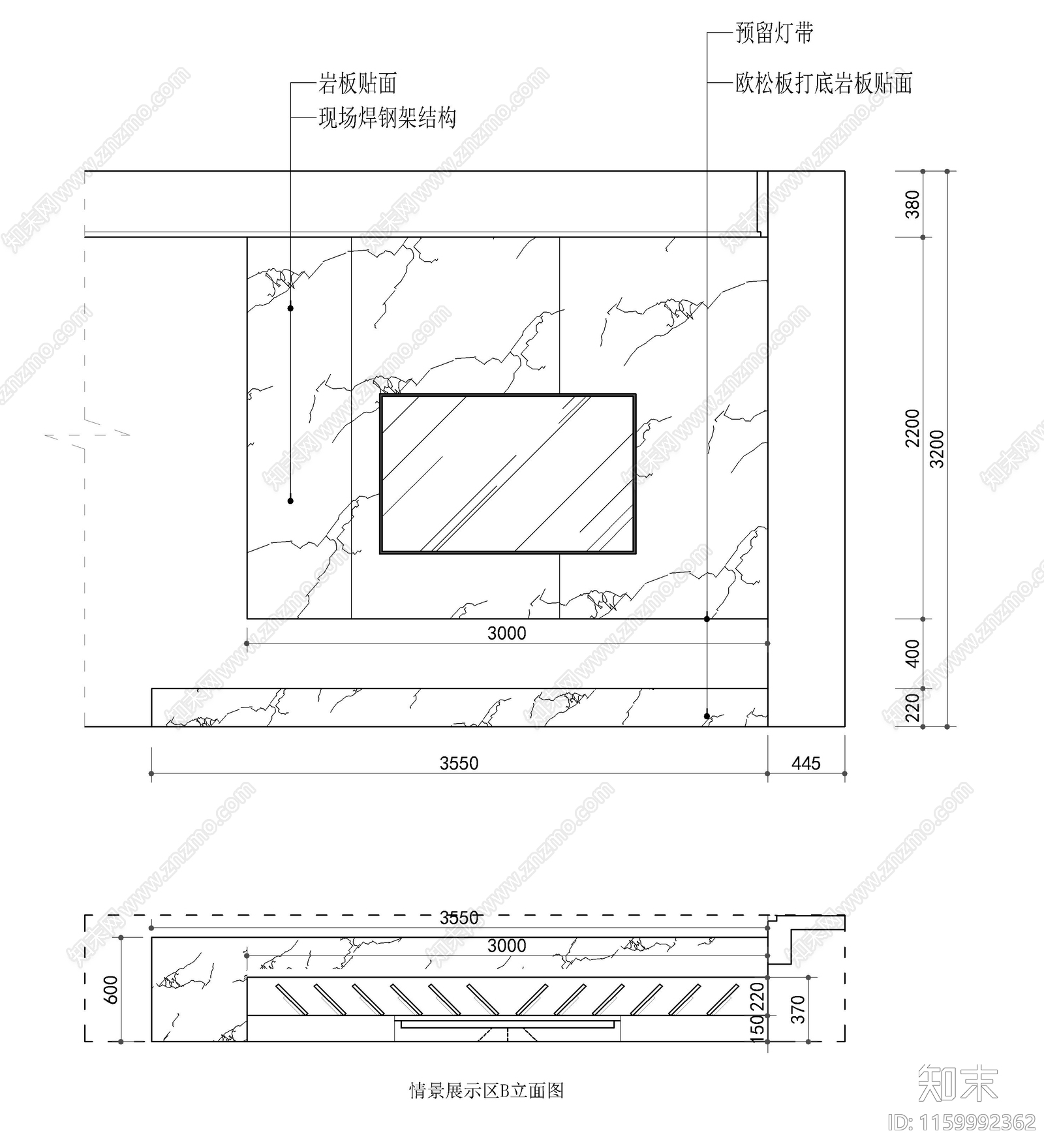 定制门展厅门店室内设cad施工图下载【ID:1159992362】