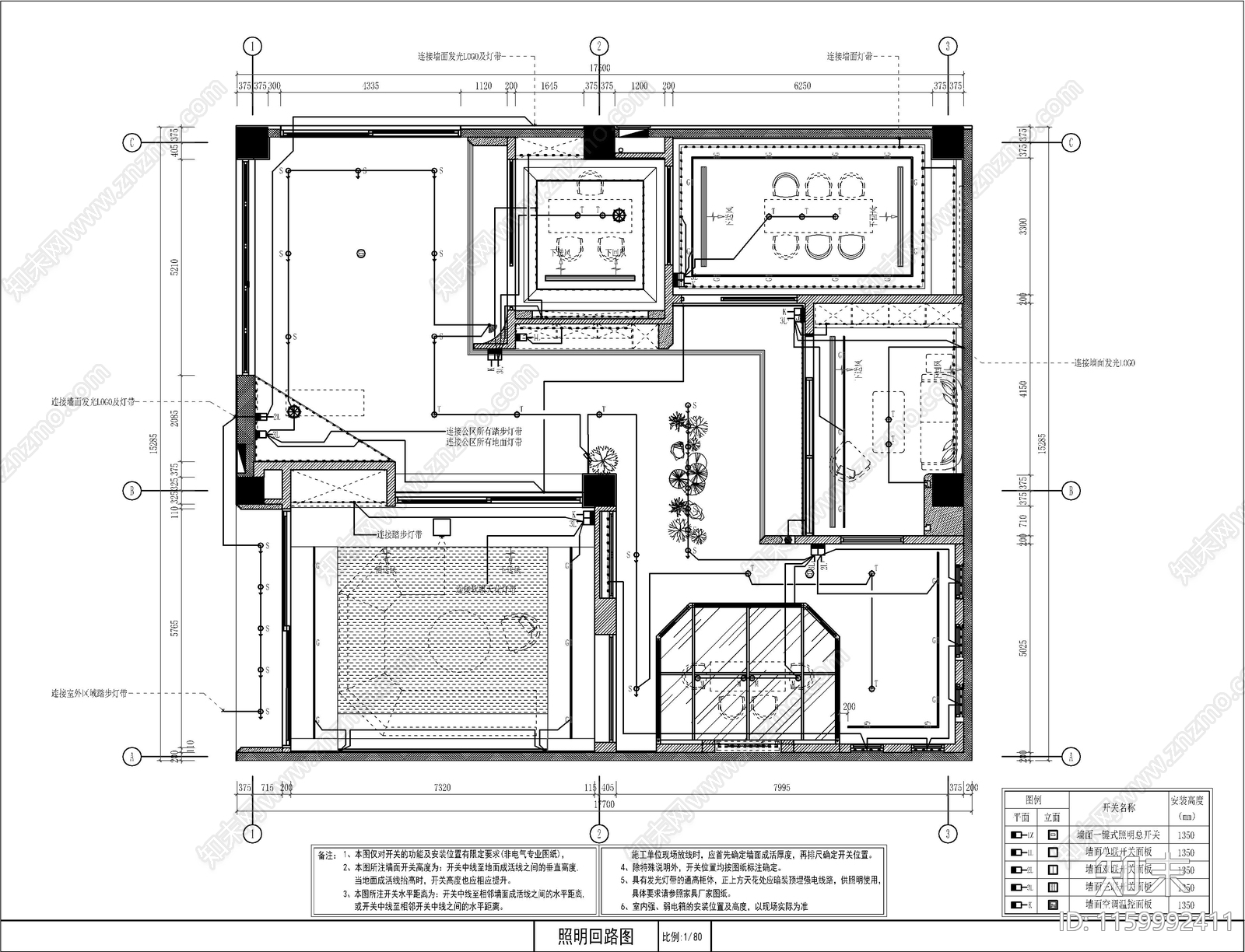 家具展厅门店室内设cad施工图下载【ID:1159992411】