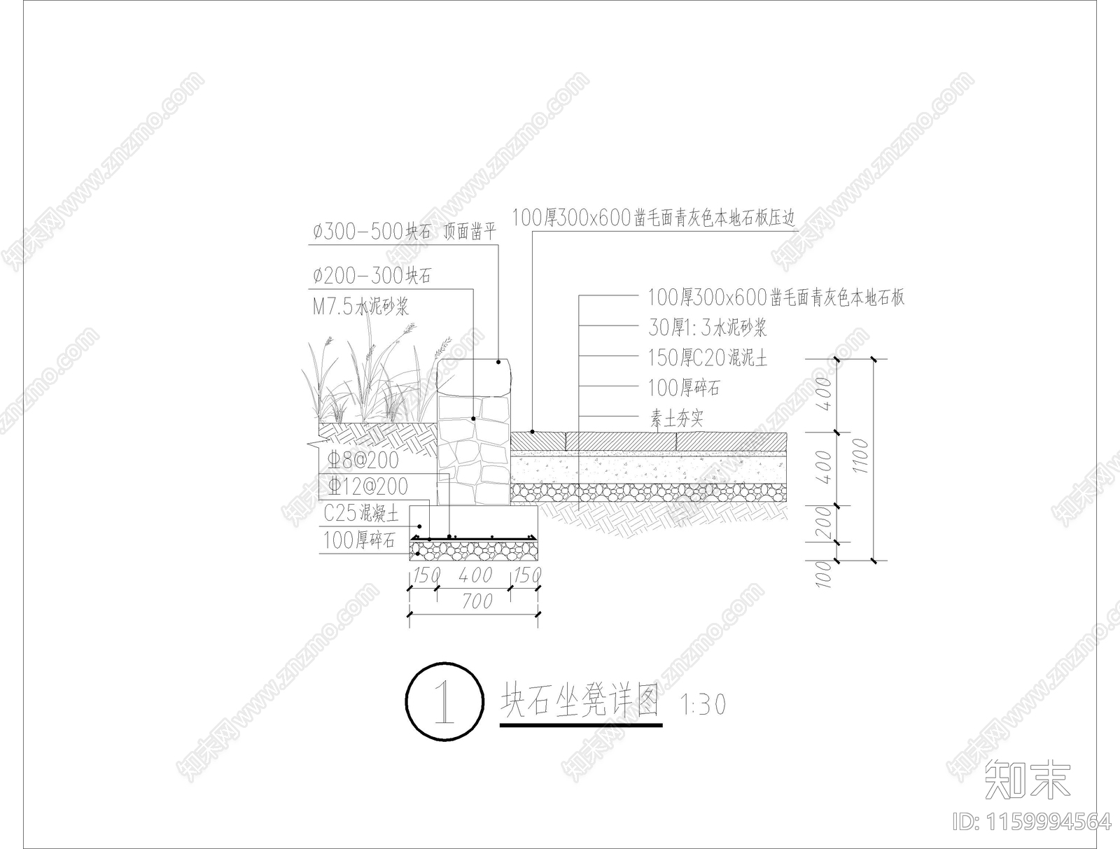 凿毛面灰色本地石板铺装做法cad施工图下载【ID:1159994564】