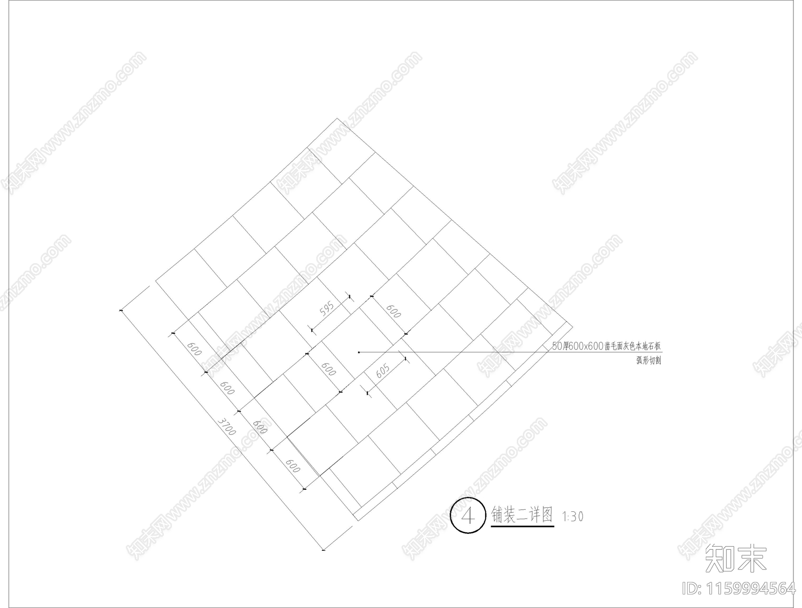 凿毛面灰色本地石板铺装做法cad施工图下载【ID:1159994564】