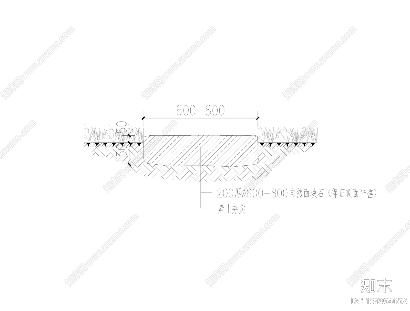 自然块石步径做cad施工图下载【ID:1159994652】