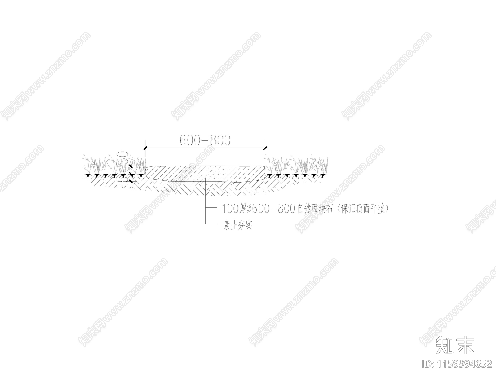 自然块石步径做cad施工图下载【ID:1159994652】