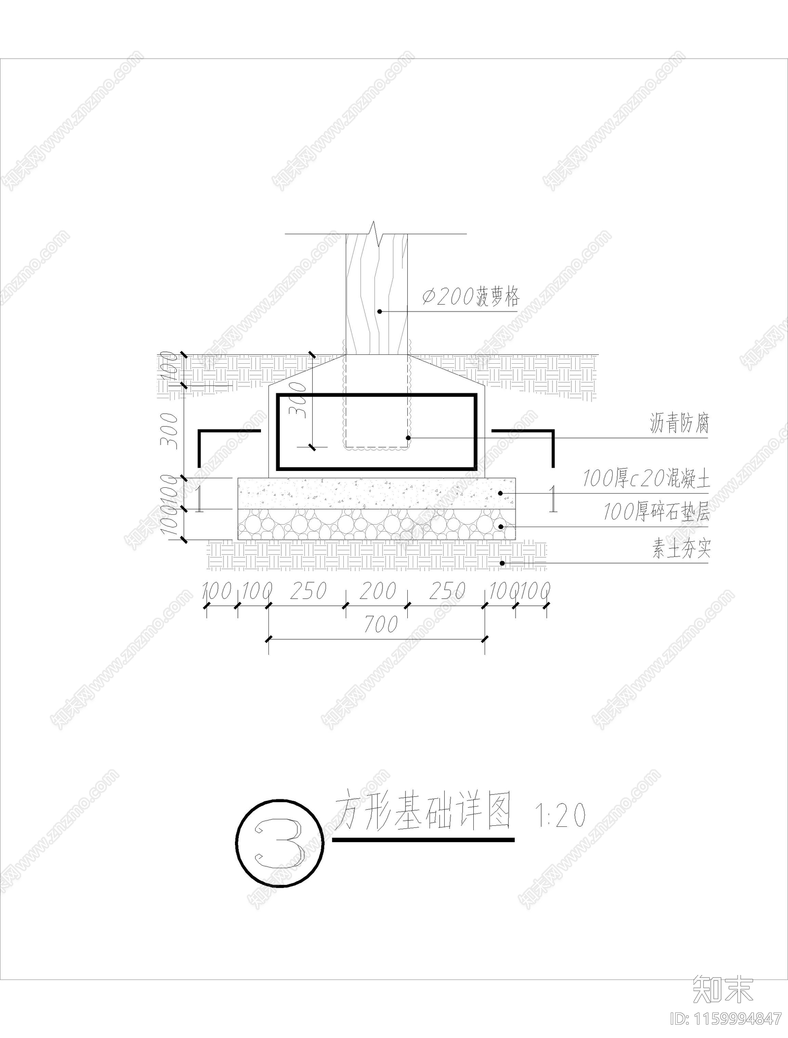 木制指示牌详图指引牌做法cad施工图下载【ID:1159994847】