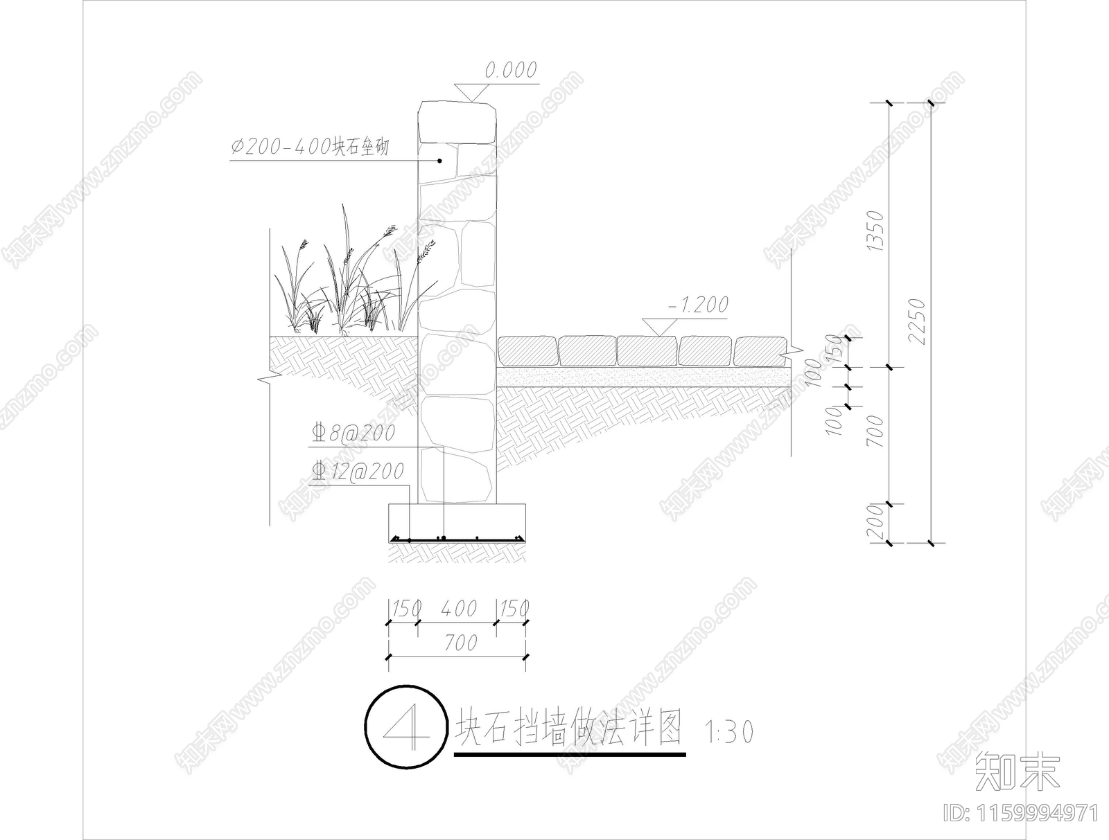 种植池挡墙坐凳剖面图做cad施工图下载【ID:1159994971】