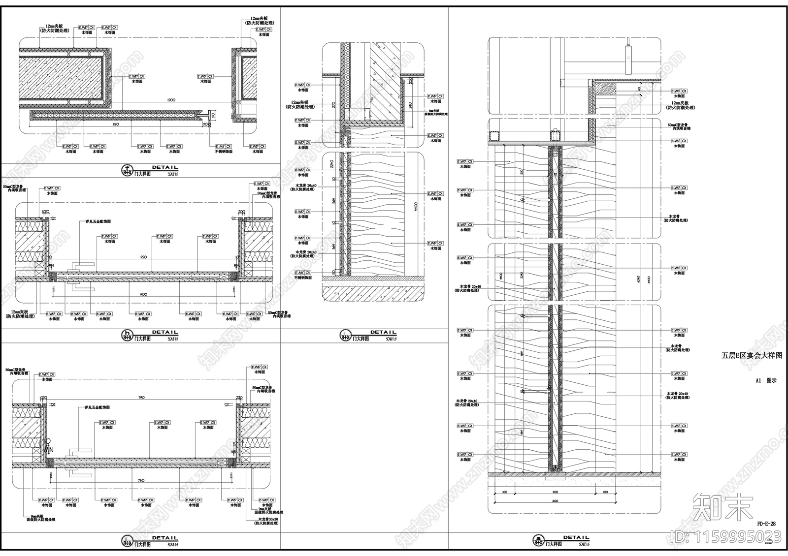 门表cad施工图下载【ID:1159995023】